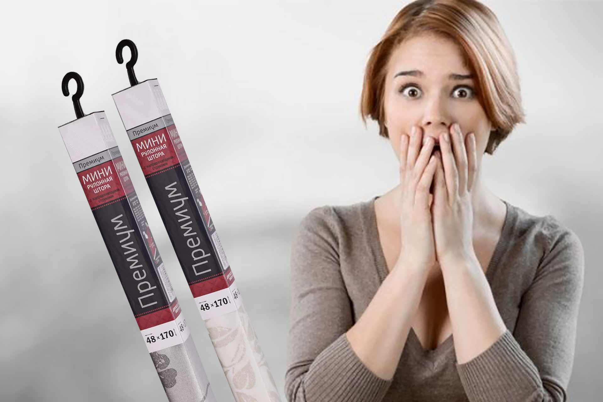 Установка рулонных штор